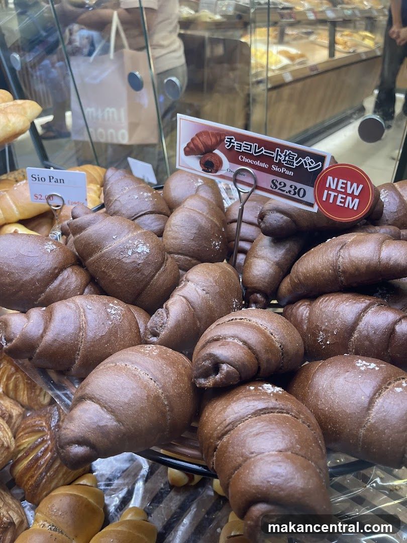 Chocolate Sio Pan