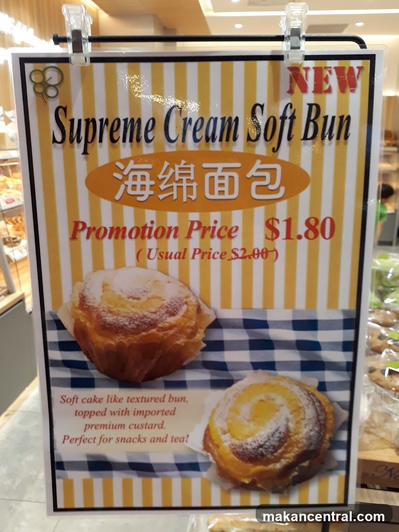 Supreme Cream Soft Bun Promotion