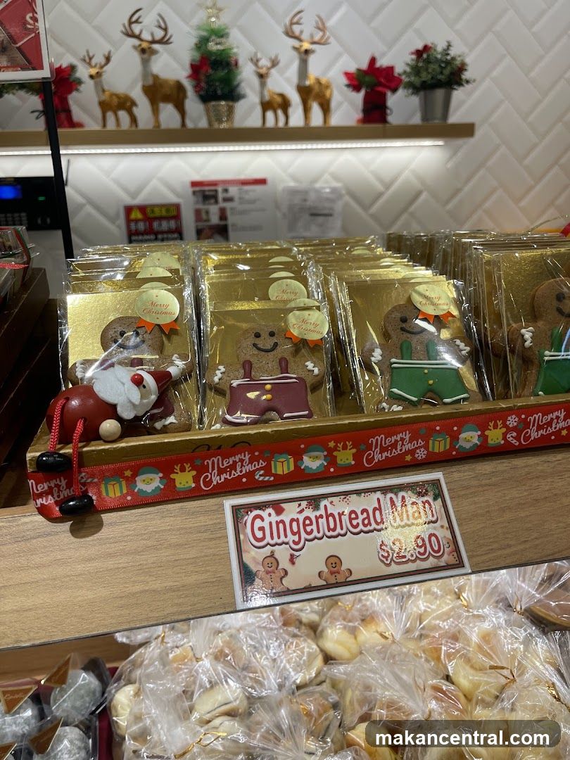 Christmas Gingerbread Cookies