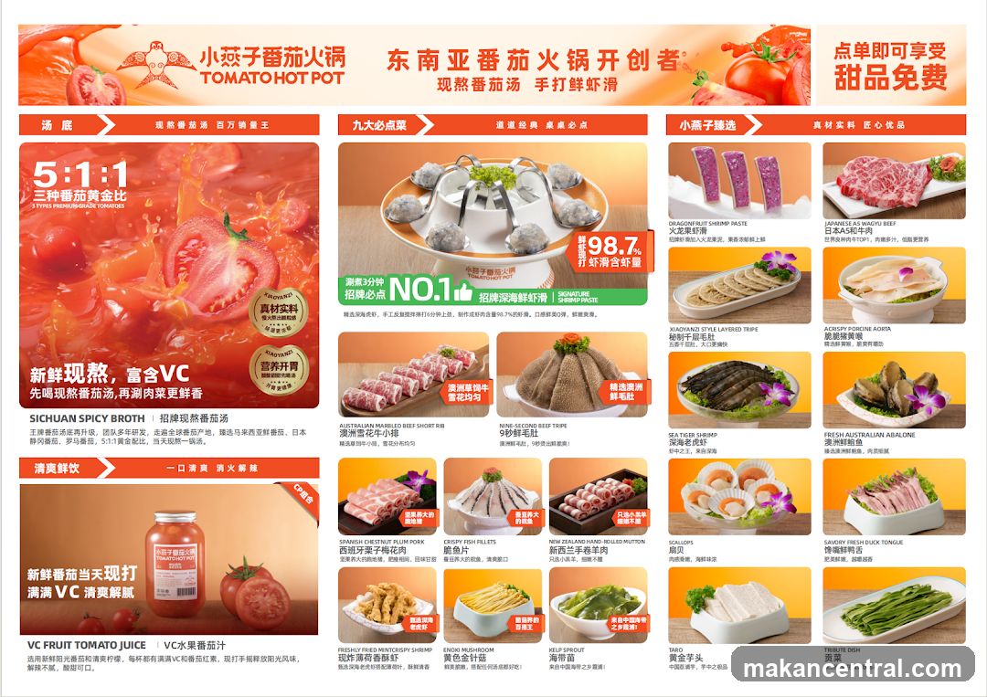 Tomato Hot Pot Menu