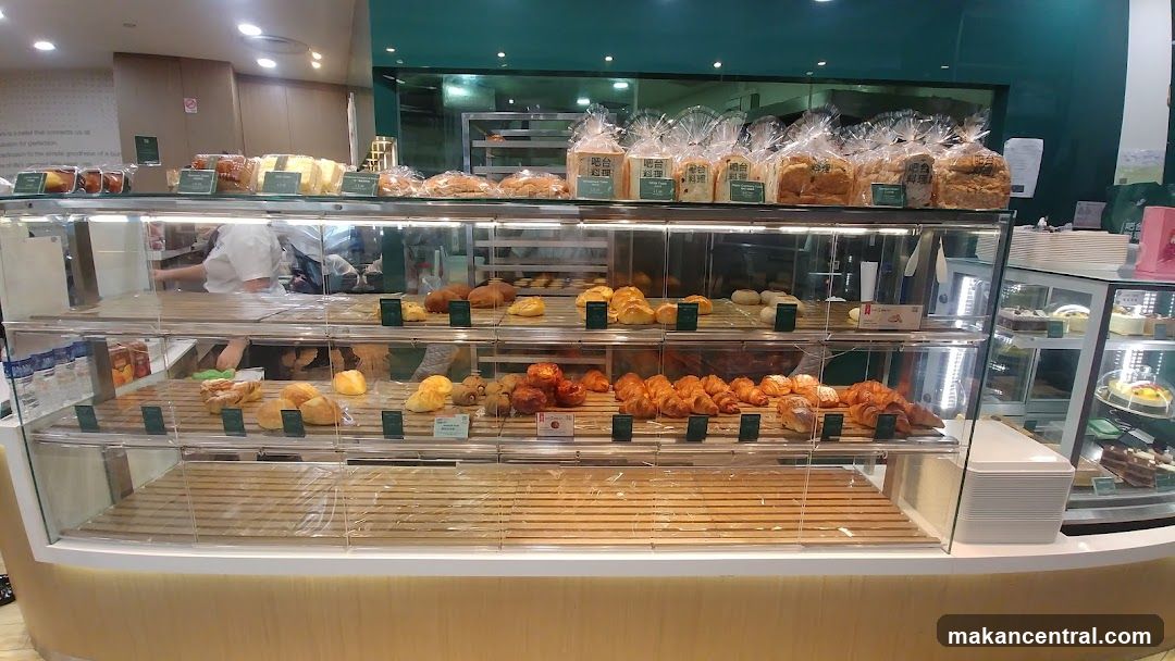 Bakery Display