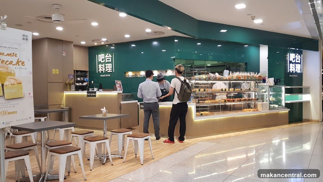 Bakery Interior