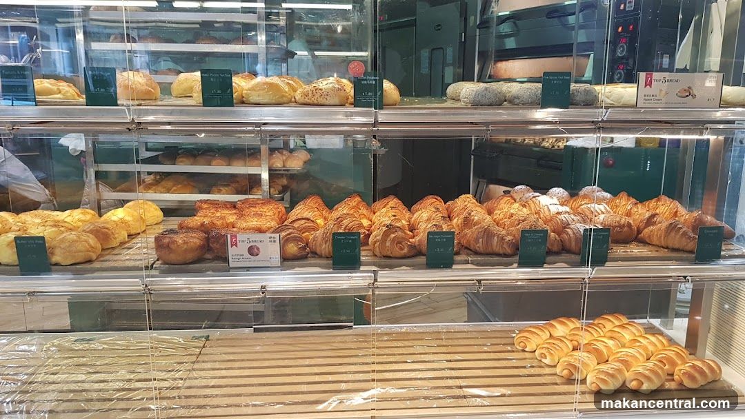 Bakery Display
