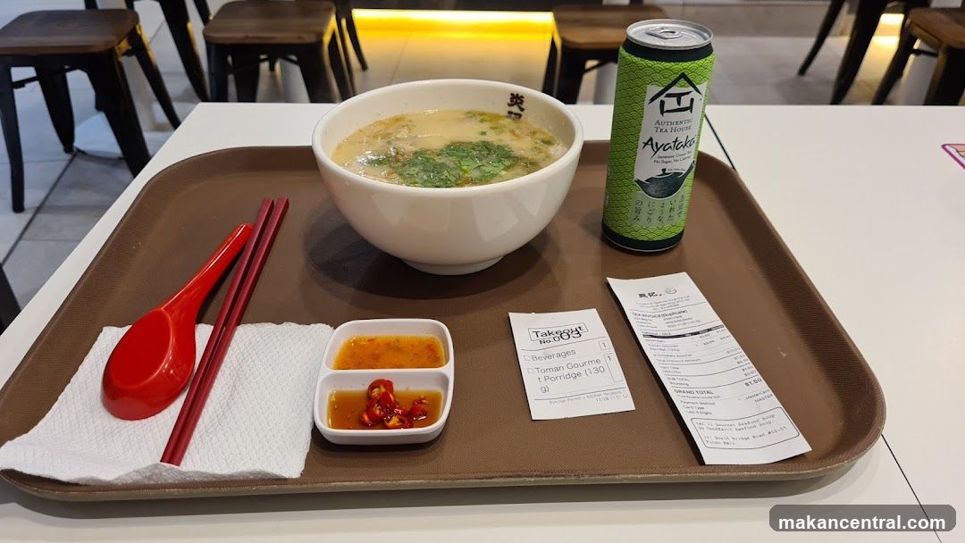 Meal with Drink