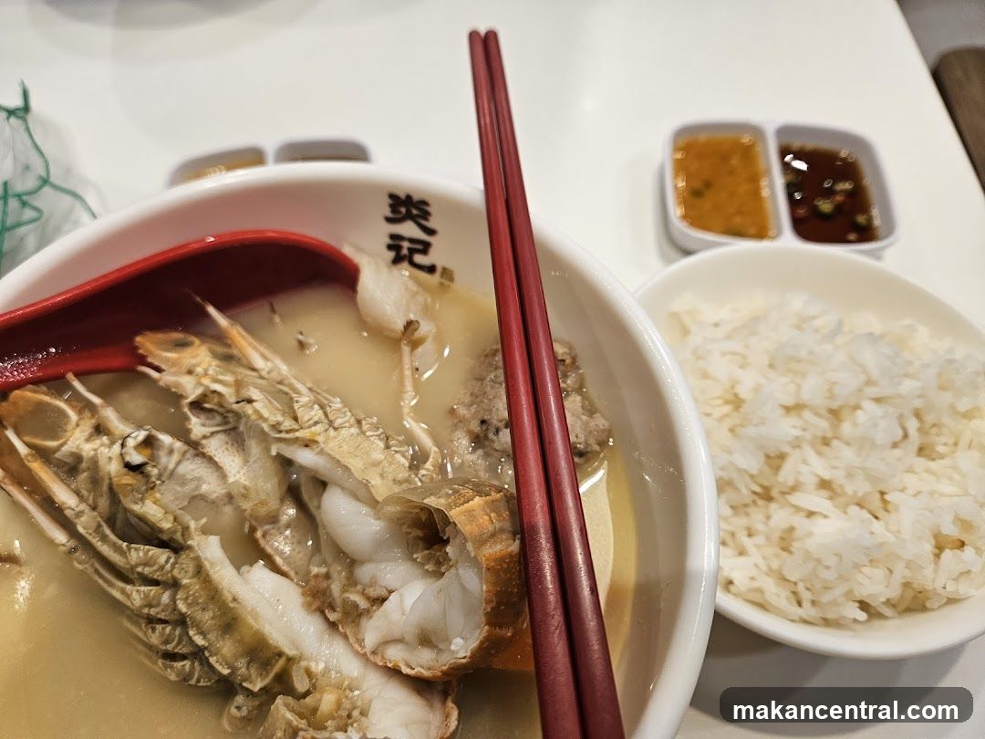 Seafood Noodle Soup with Rice