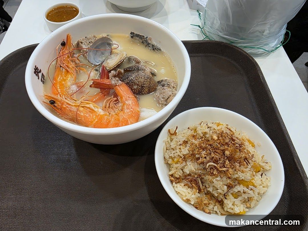Seafood Soup and Rice
