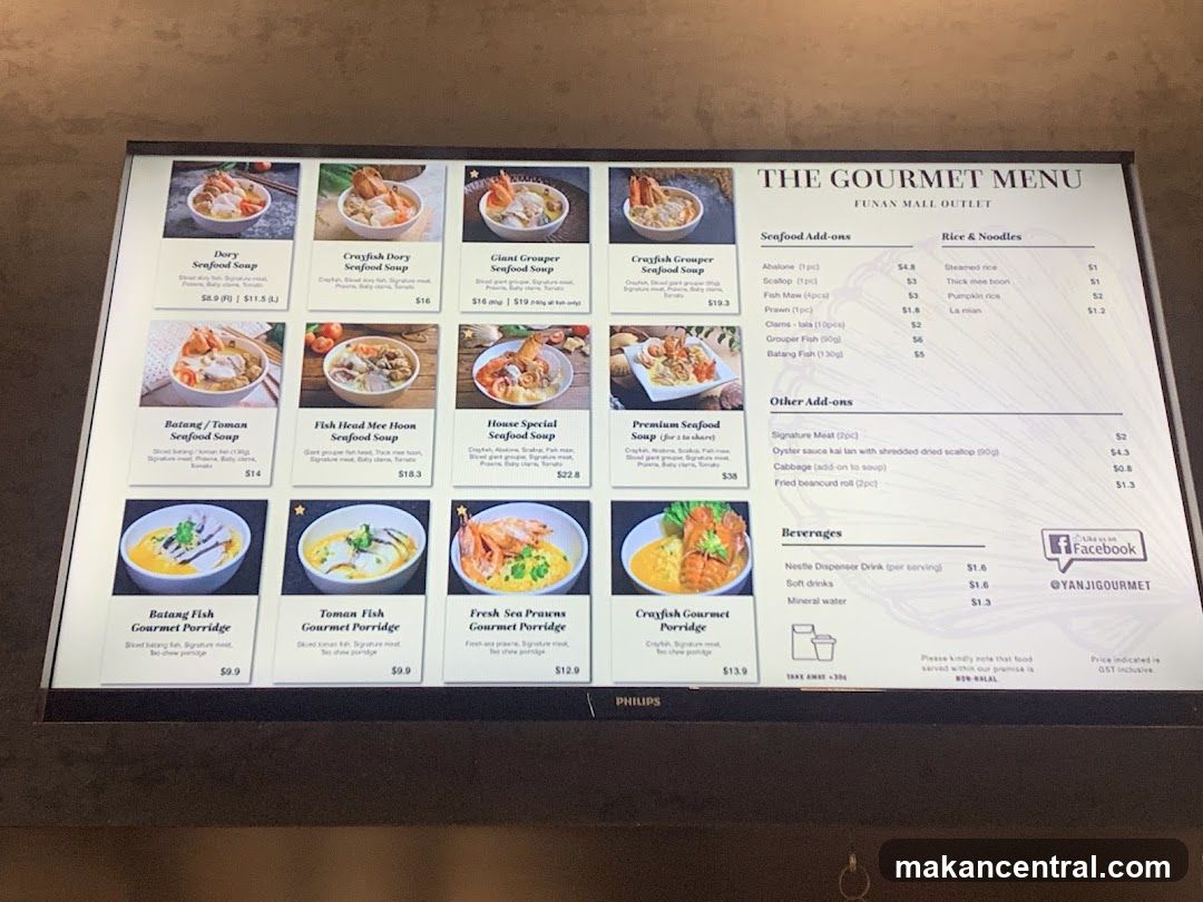 THE GOURMET MENU