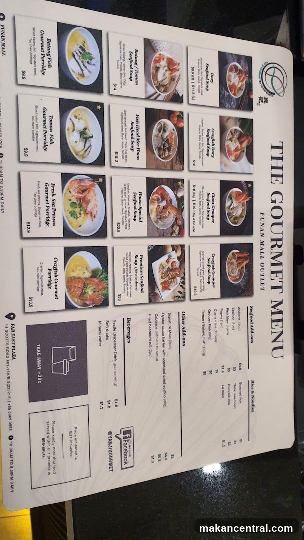 THE GOURMET MENU
