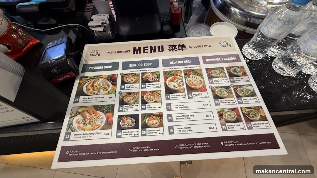 YAN JI GOURMET MENU