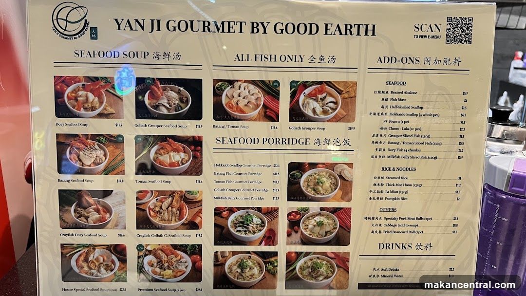 YAN JI GOURMET BY GOOD EARTH