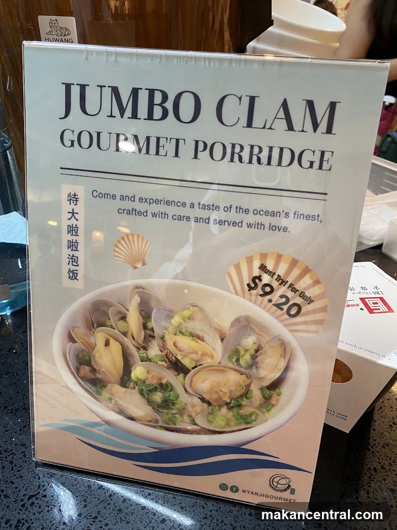 Jumbo Clam Gourmet Porridge Menu