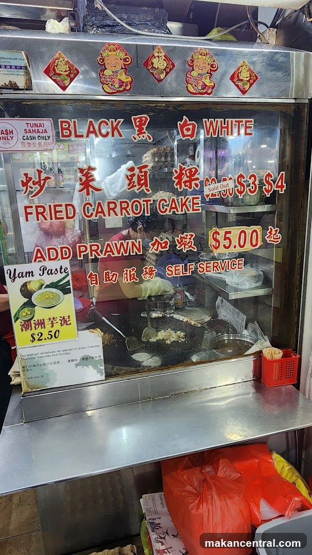 Fried Carrot Cake Stall