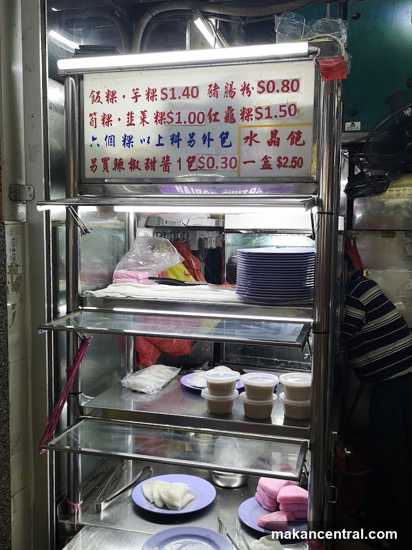 Food Menu