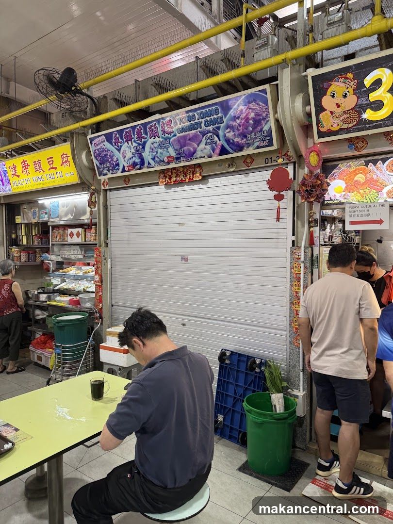 Food Stall with Carrot Cake and Yong Tau Fu
