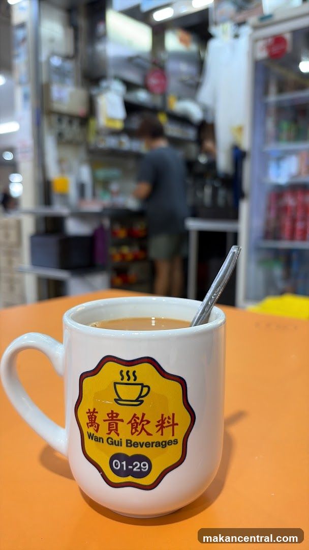 Beverage Mug