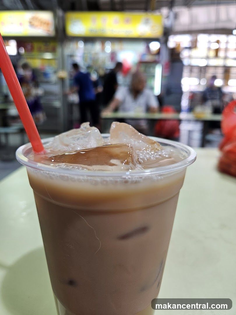 Iced Coffee with Red Straw