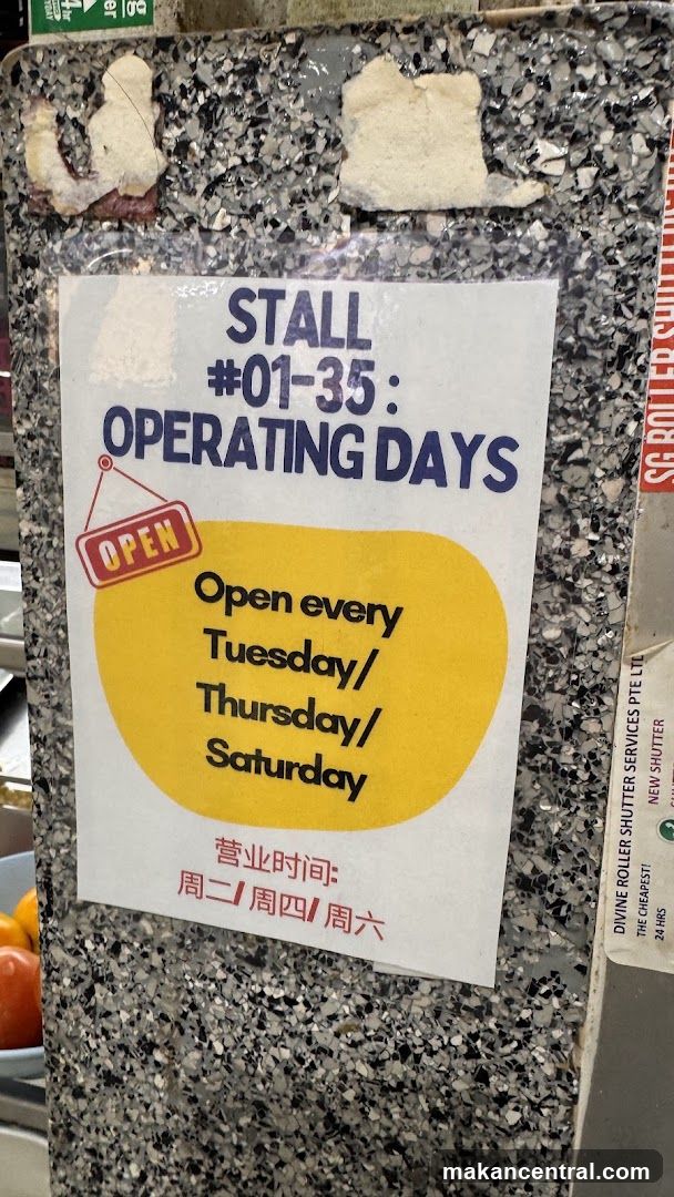 Operating Days Sign