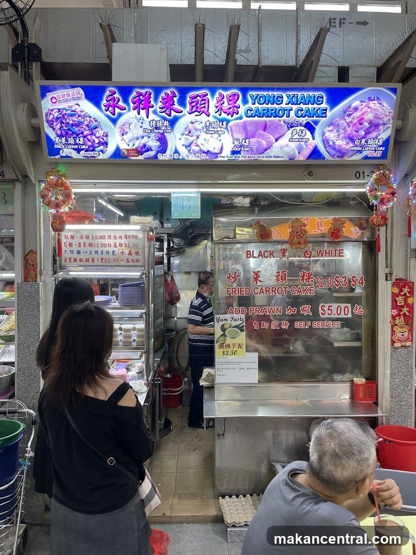 Yong Xiang Carrot Cake Stall