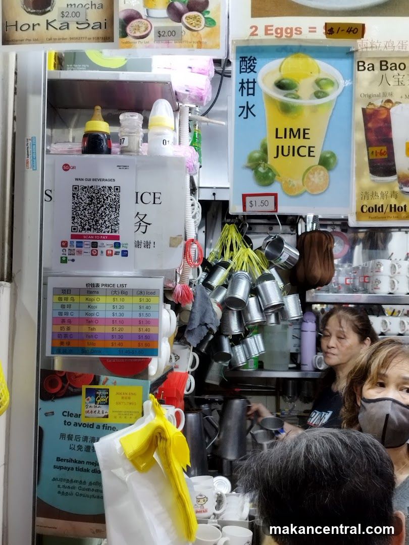 Beverage Stall Display