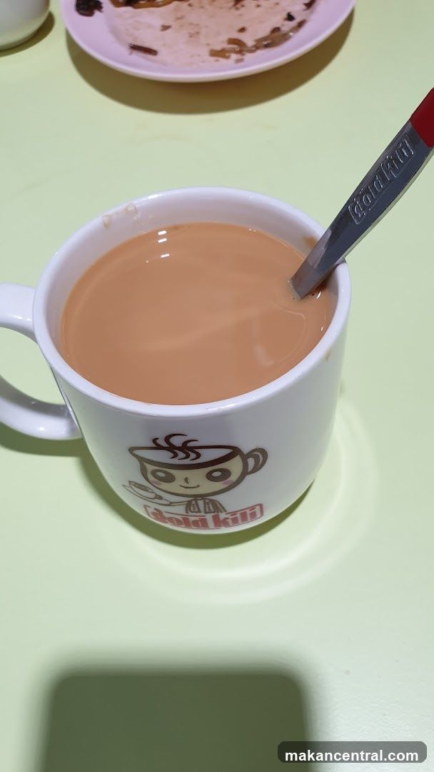 Cup of Tea