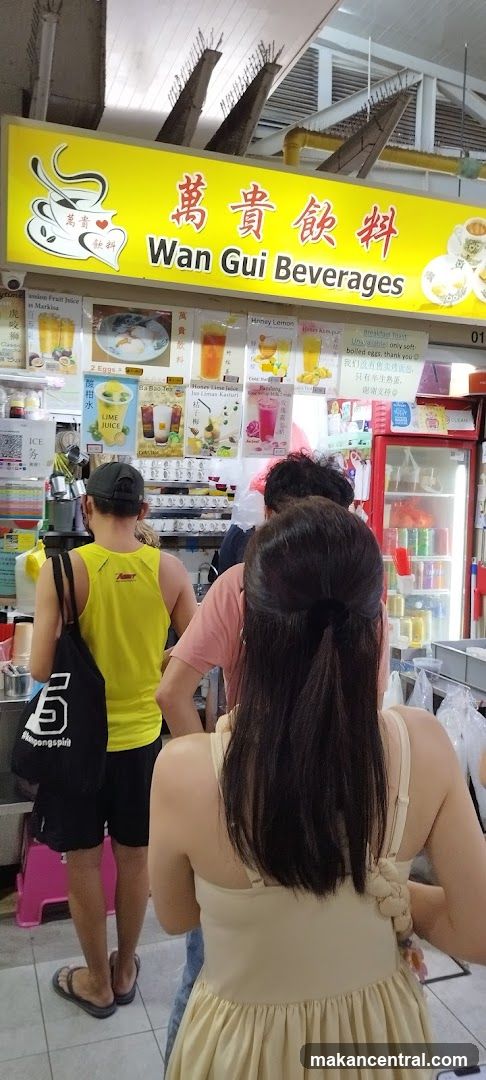 Wan Gui Beverages Stall