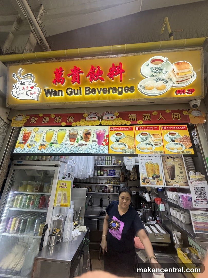 Wan Gul Beverages