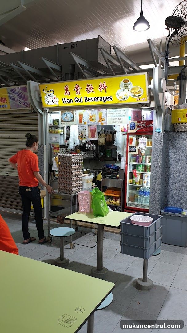 Wan Gui Beverages