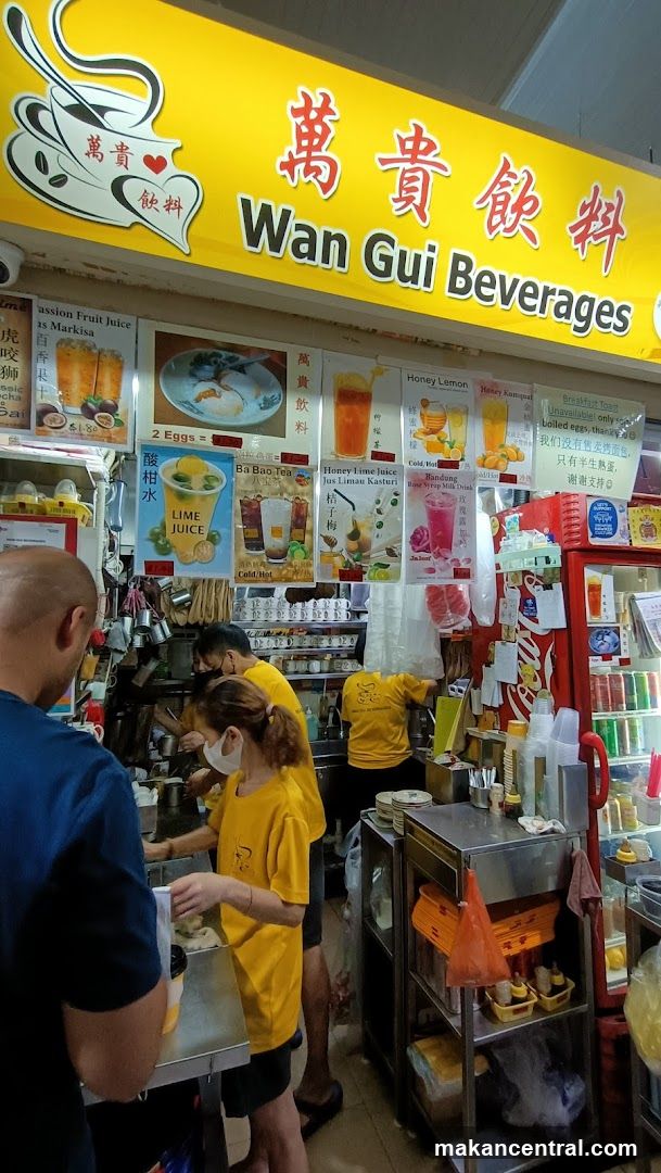 Wan Gui Beverages Stall