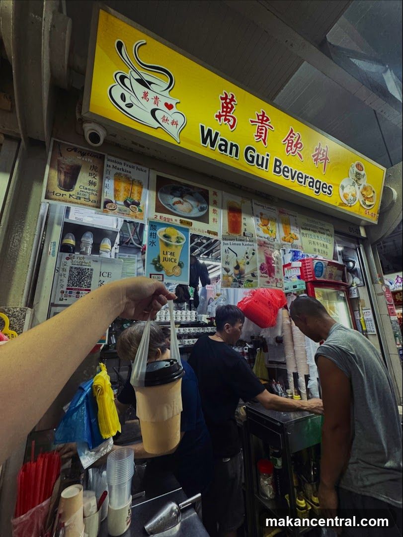 Wan Gui Beverages