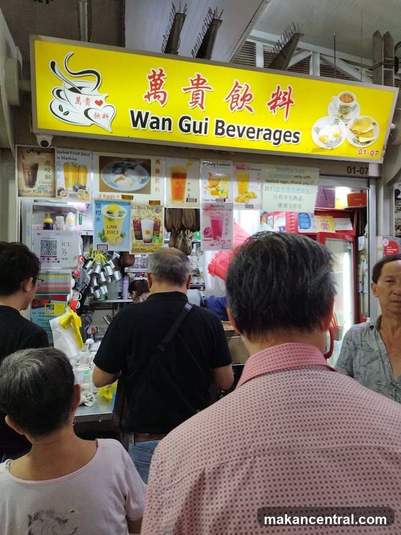 Wan Gui Beverages