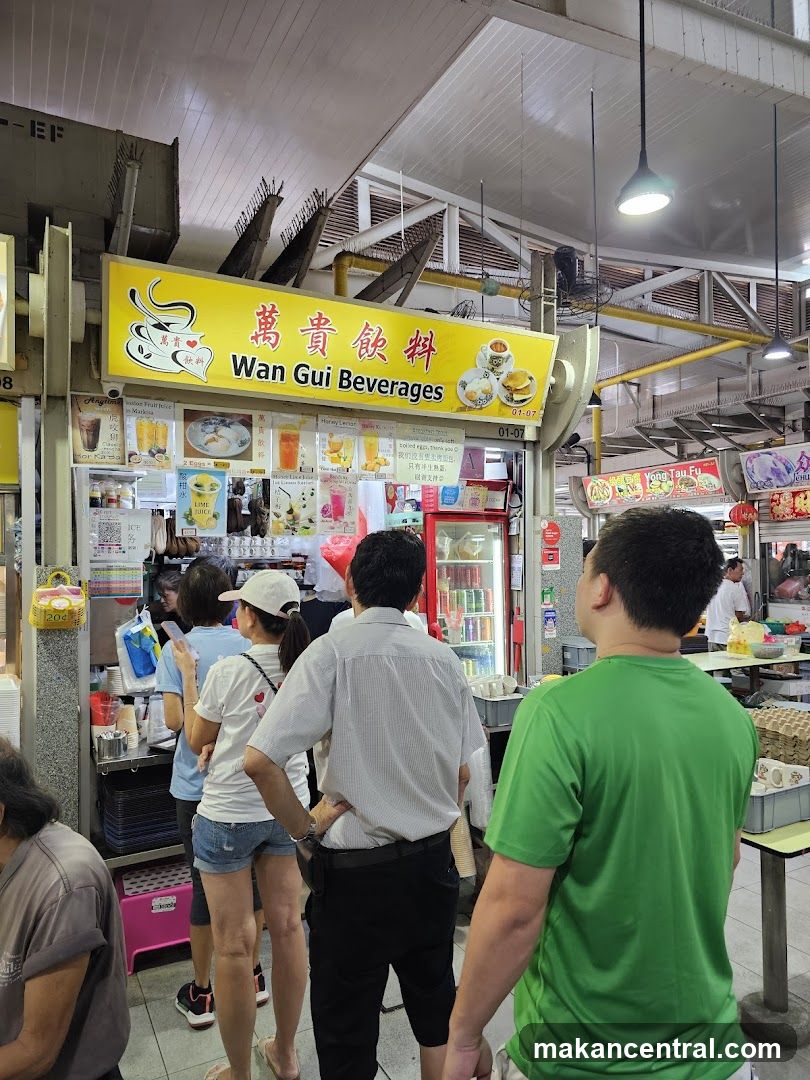 Wan Gui Beverages