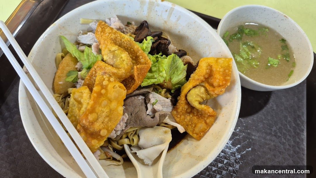 Noodles with Wontons and Soup