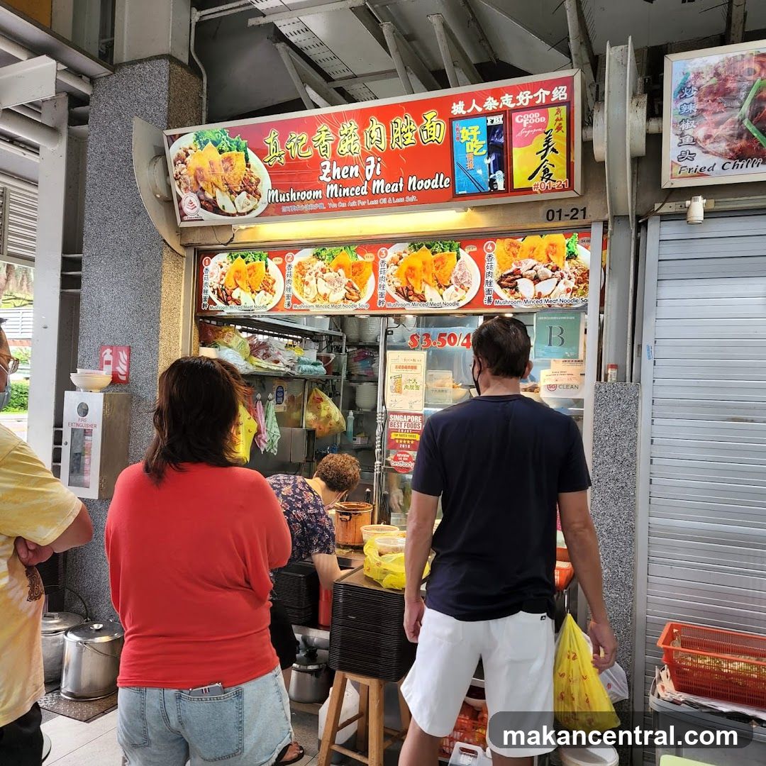Zhen Ji Minced Meat Noodle