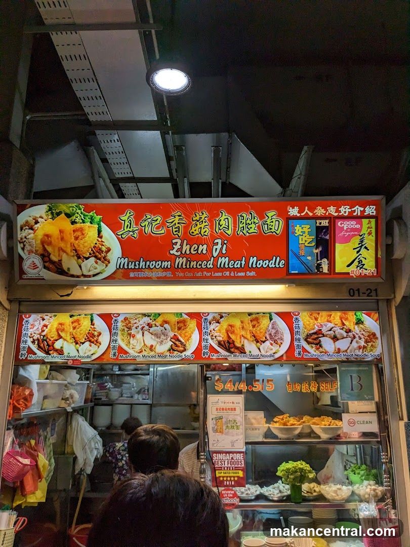 Zhen Ji Minced Meat Noodle