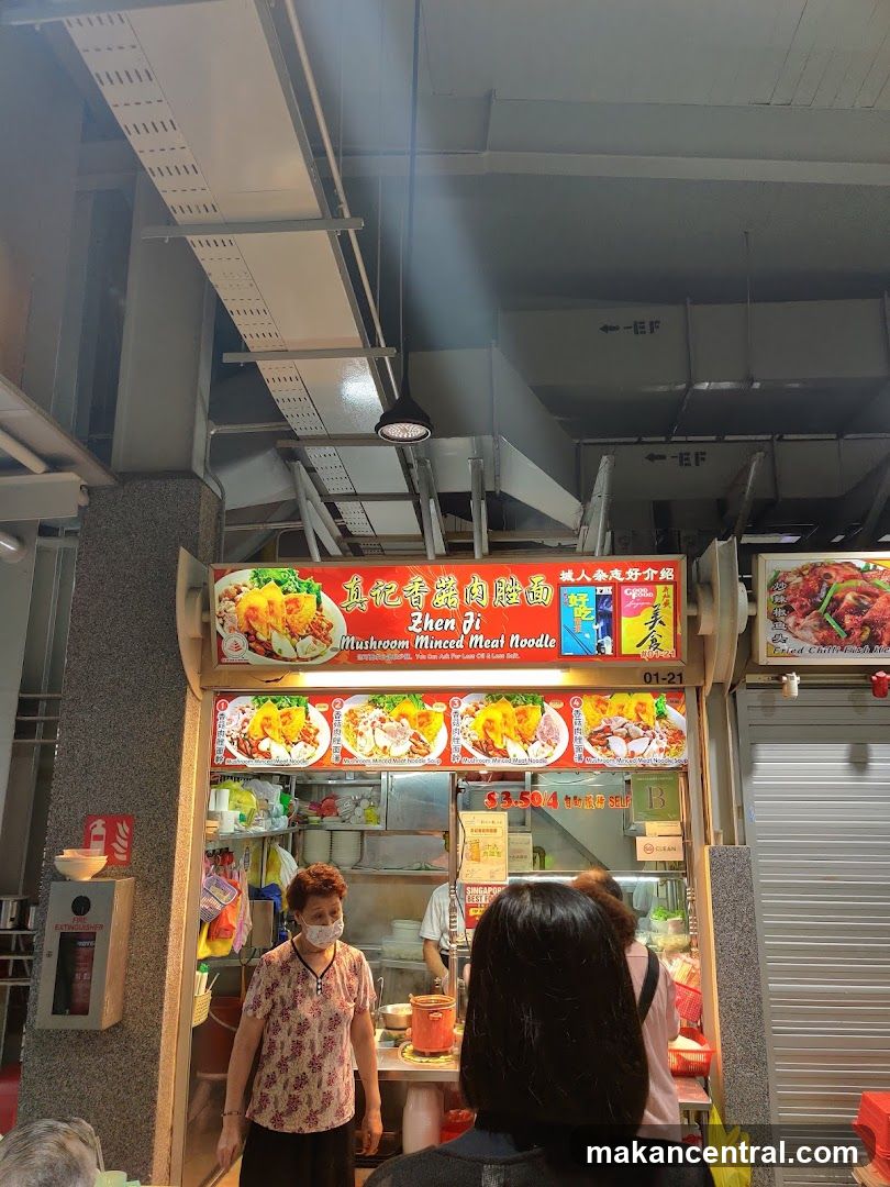Zhen Ji Mushroom Minced Meat Noodle