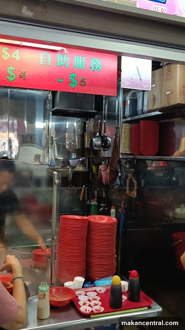 Self-service food stall