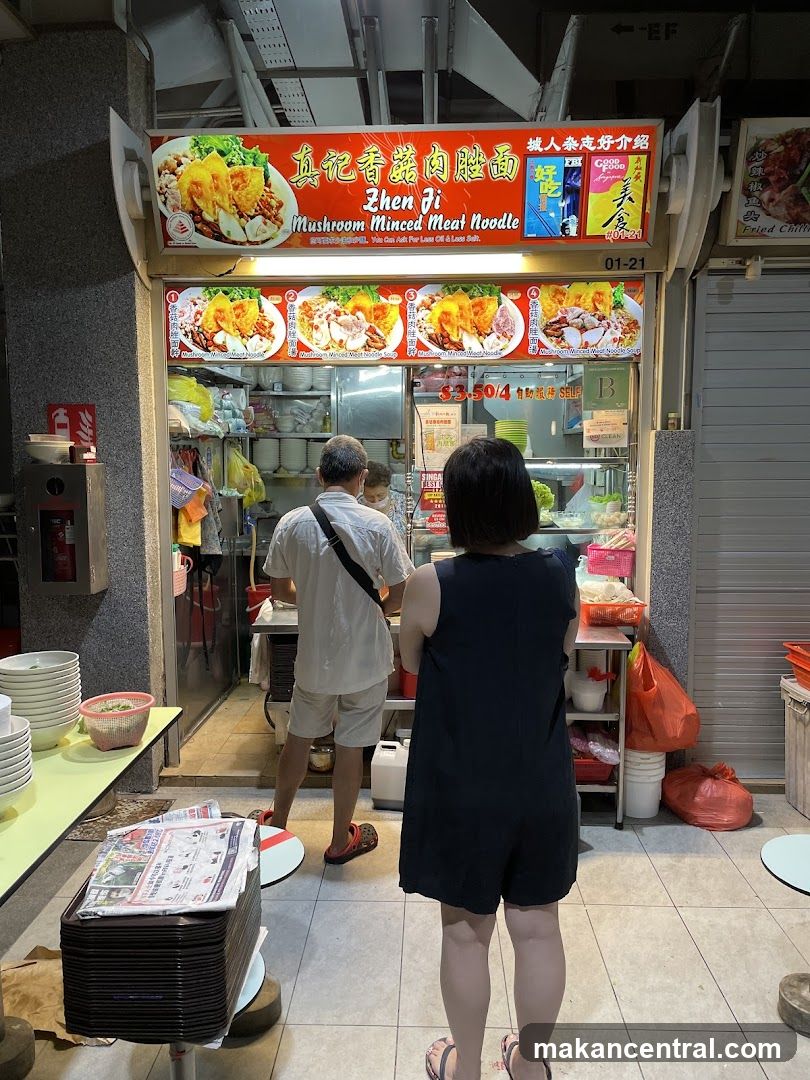 Zhen Ji Mushroom Minced Meat Noodle Stall