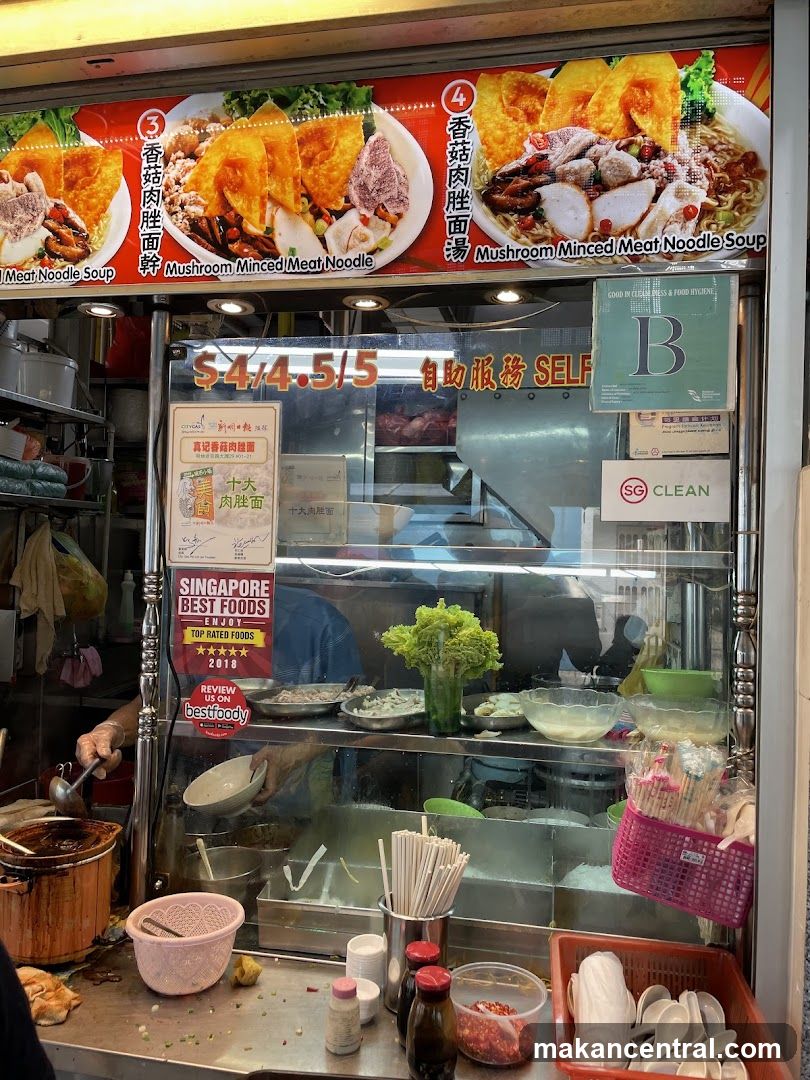Food Stall Display