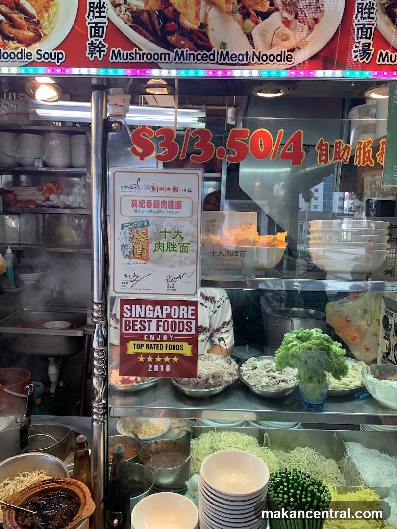 Food Stall Display