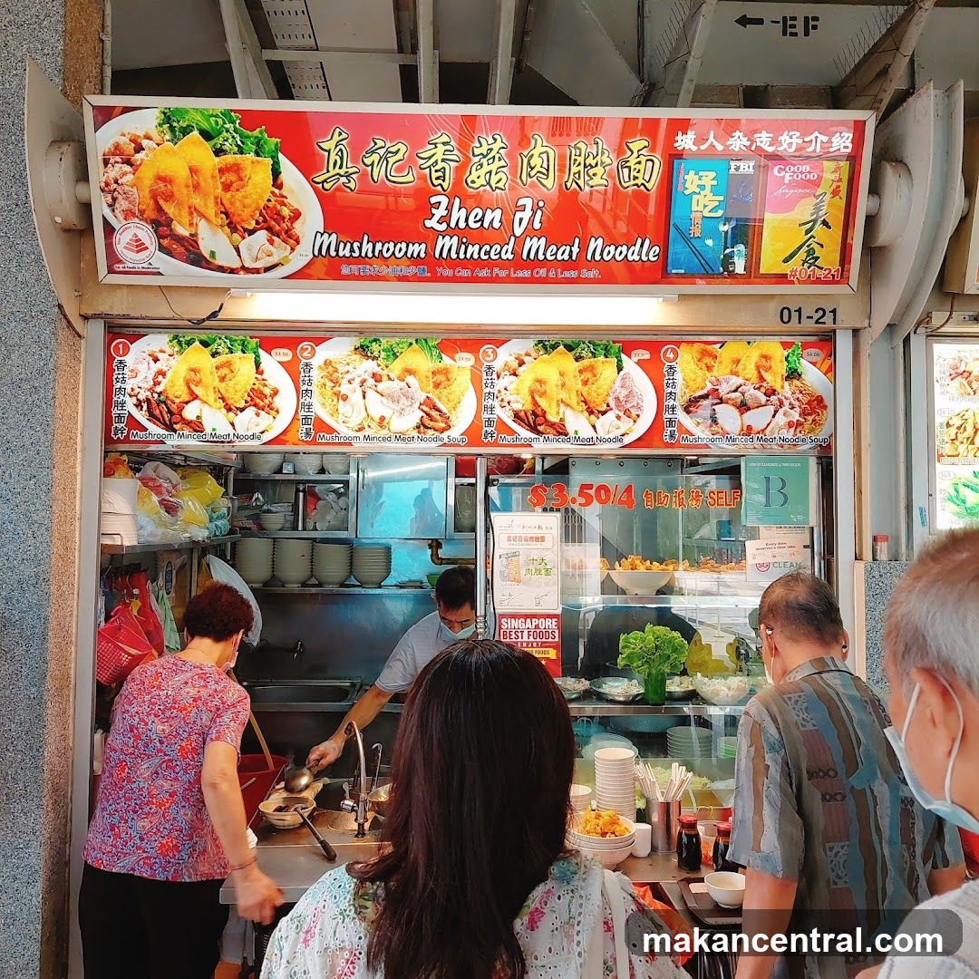 Zhen Ji Mushroom Minced Meat Noodle
