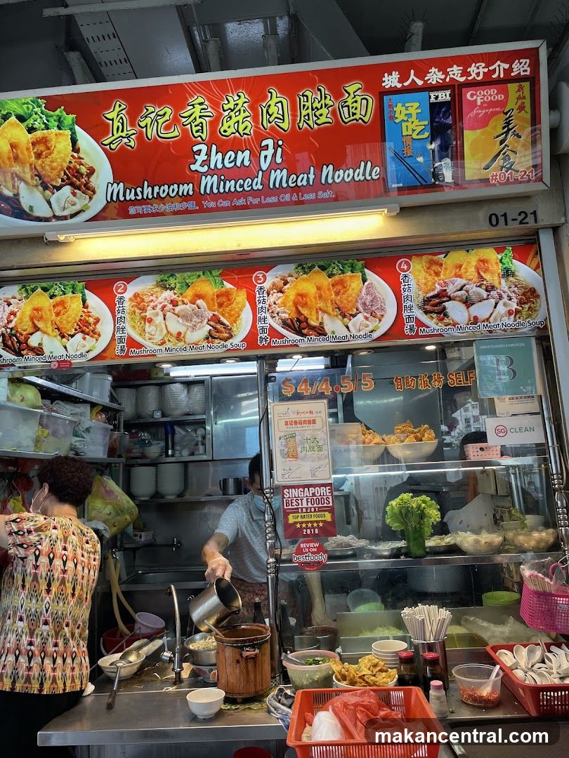 Zhen Ji Mushroom Minced Meat Noodle