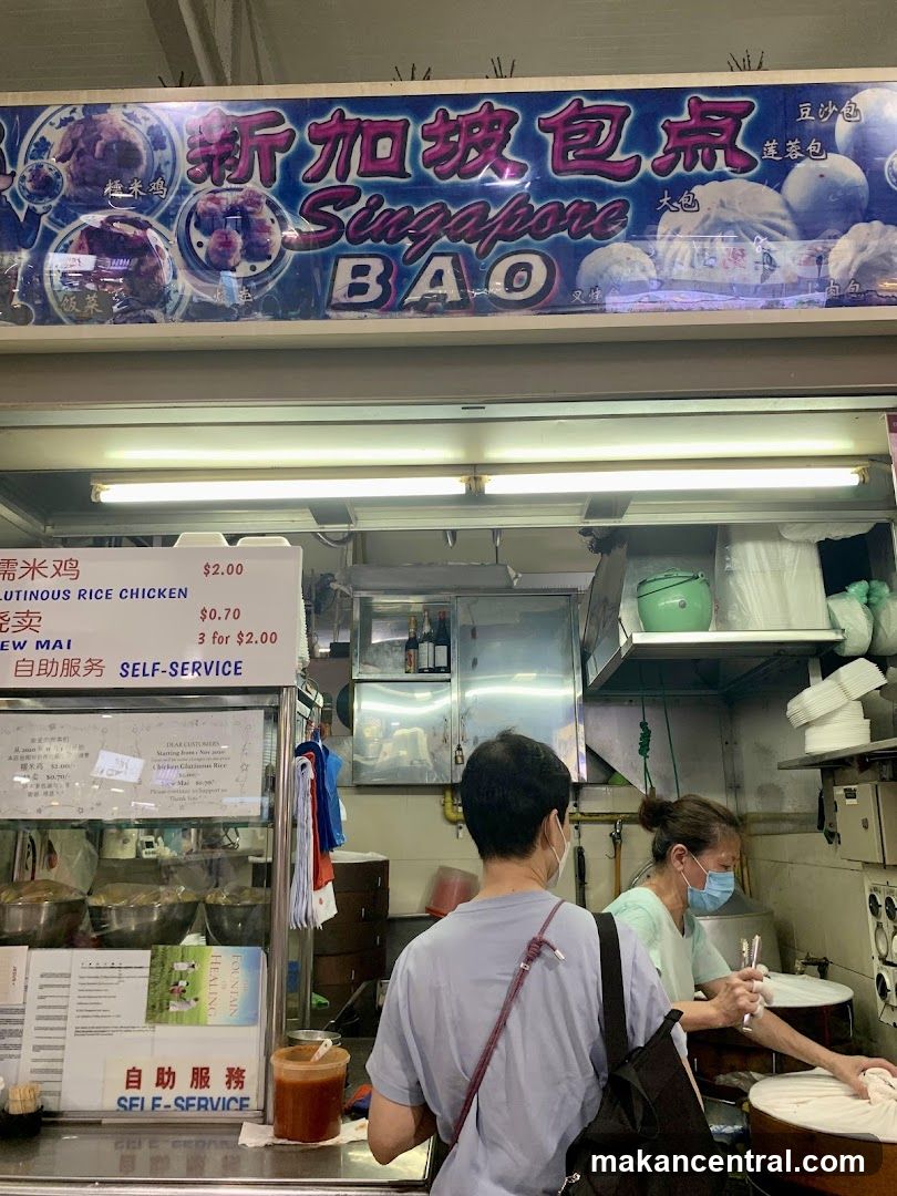 Singapore Bao Stall