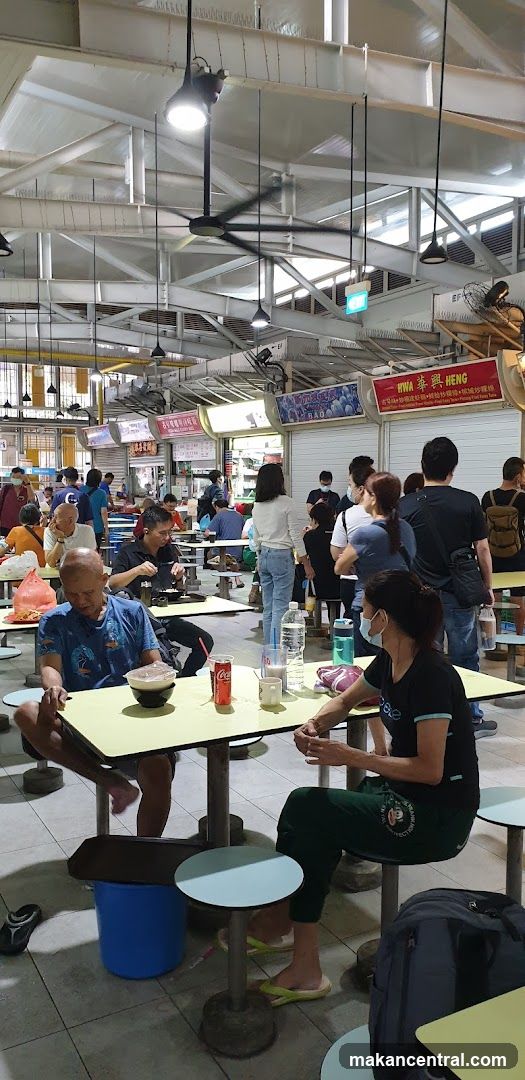 Hawker Centre Dining