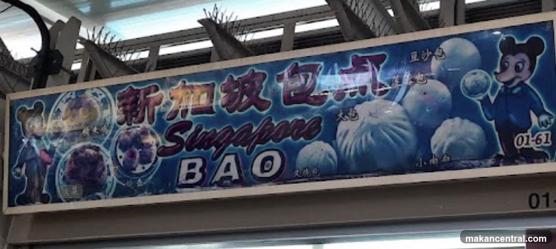 Singapore Bao Sign