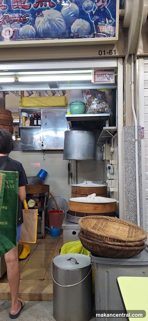Food Stall Interior