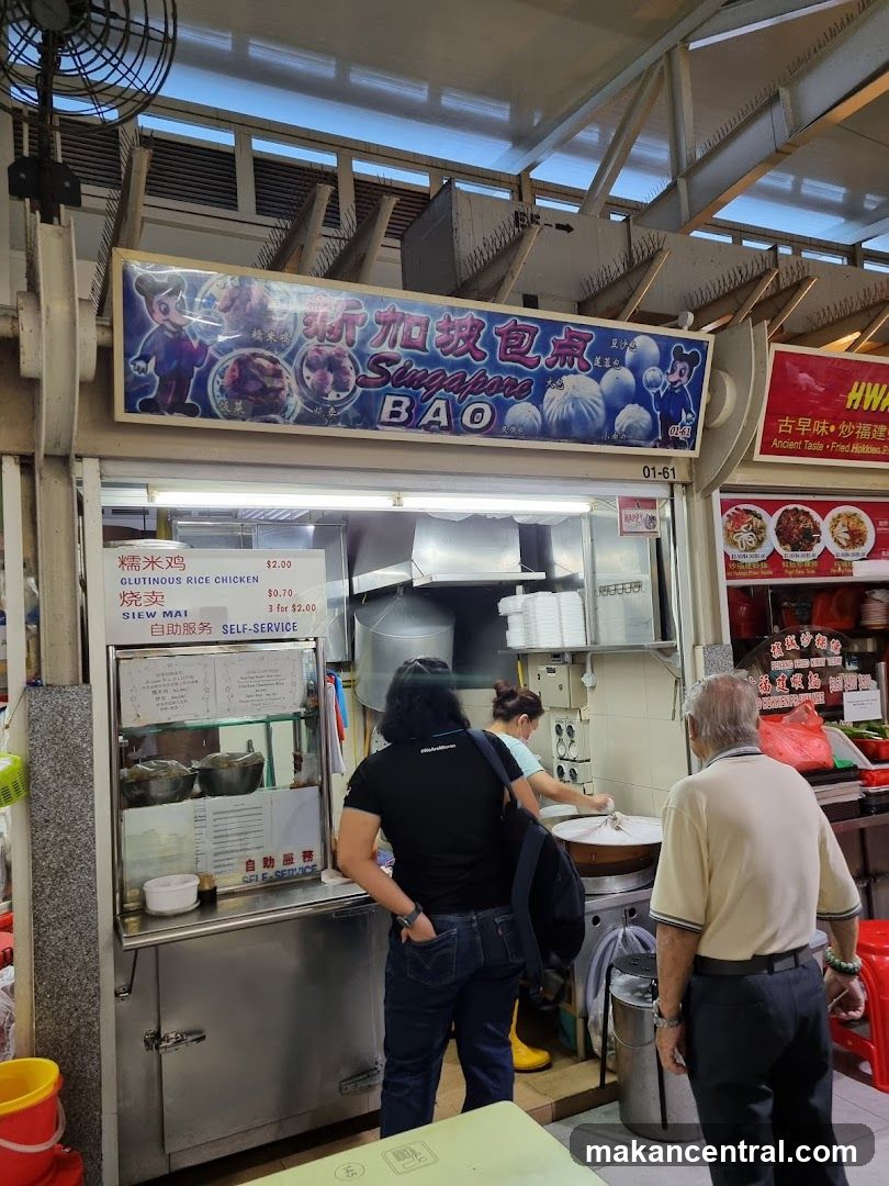 Singapore Bao Stall