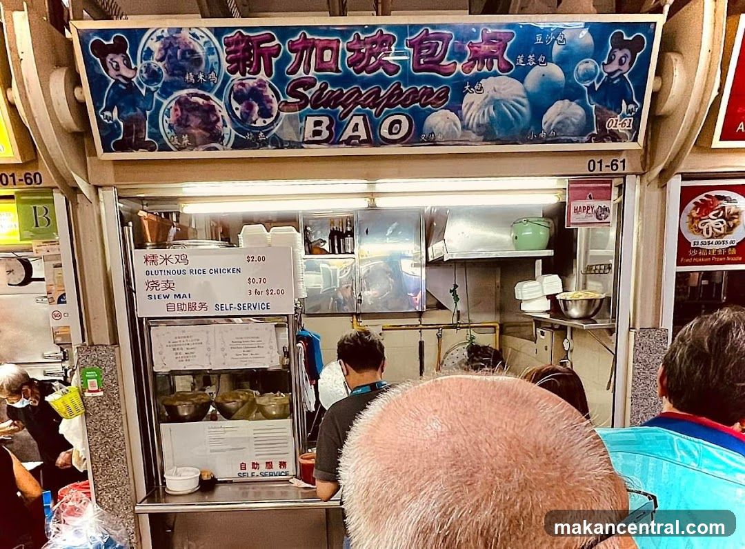 Singapore Bao 新加坡包点