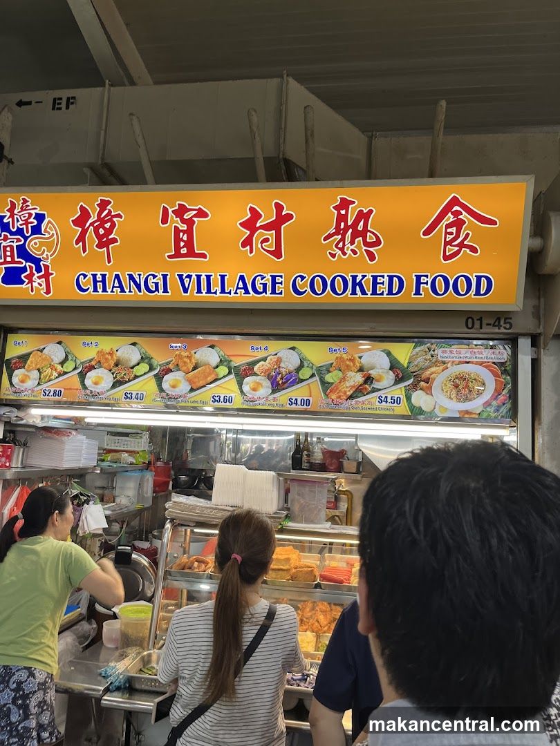 Changi Village Cooked Food Stall