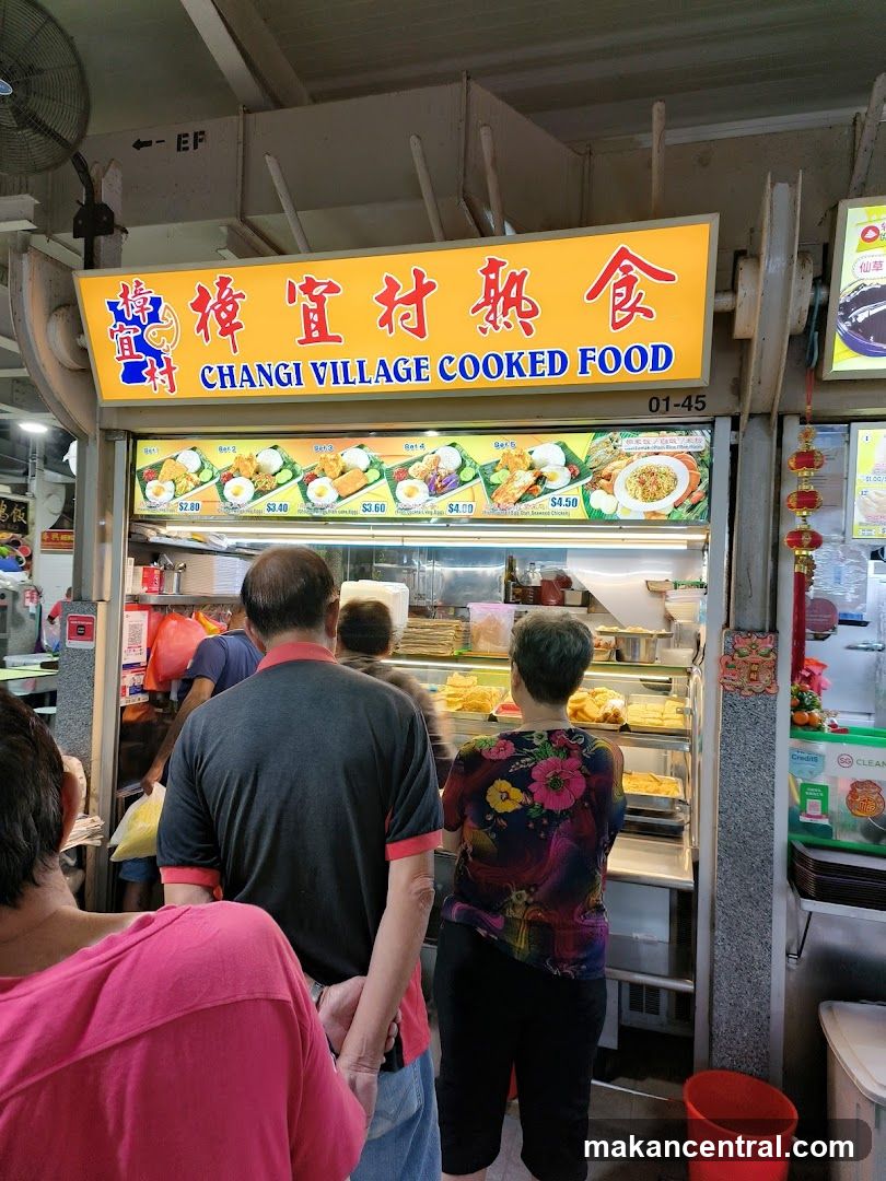 Changi Village Cooked Food
