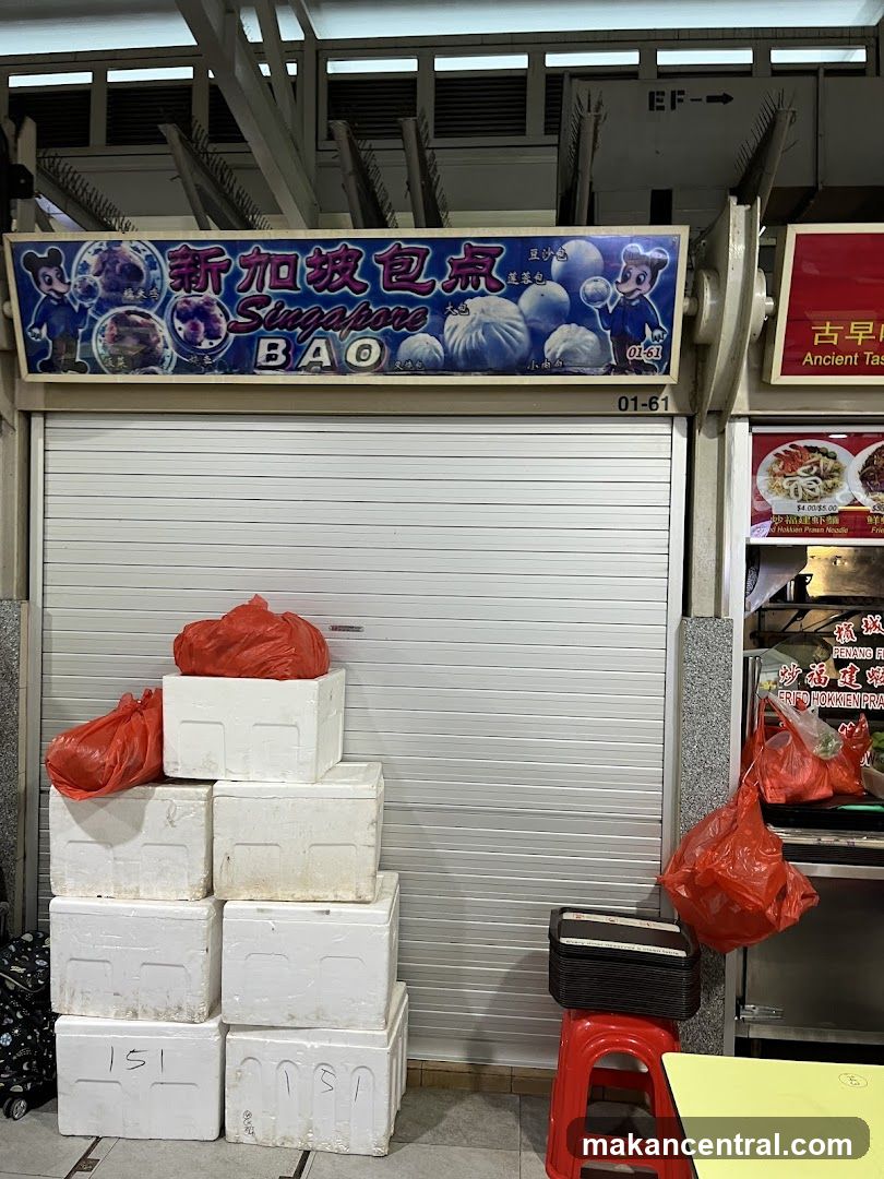 Singapore Bao Stall